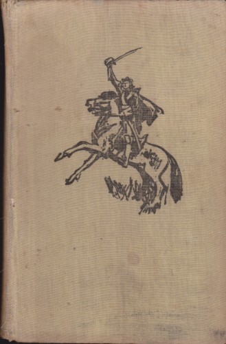 Петър Първи-1,2 и 3 книга