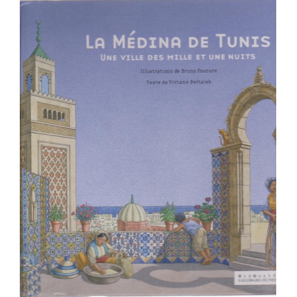 La Medina de Tunis