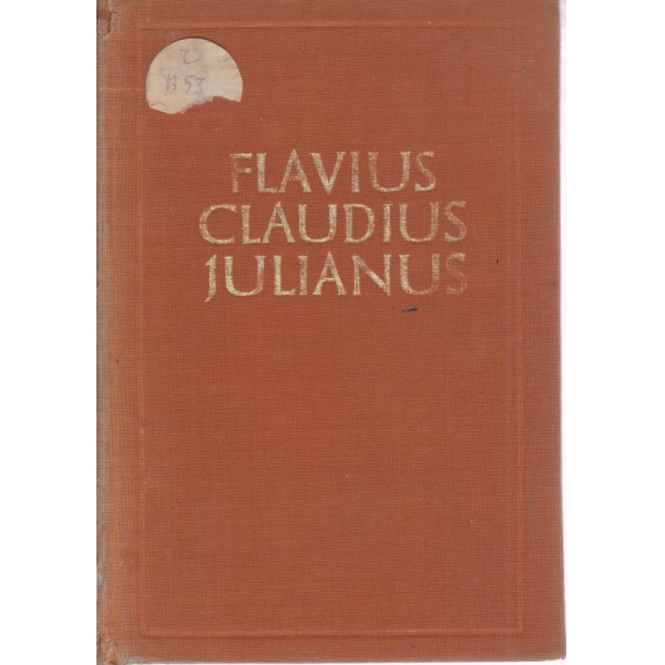 Юлиан