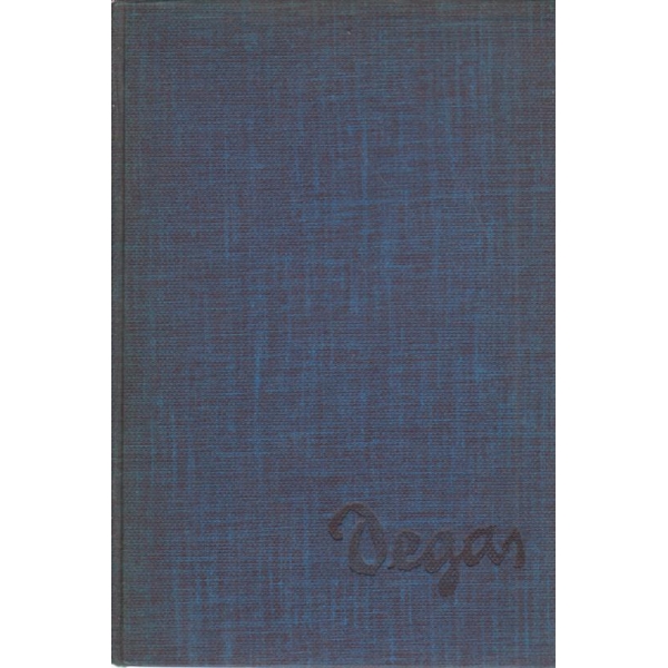 Дега