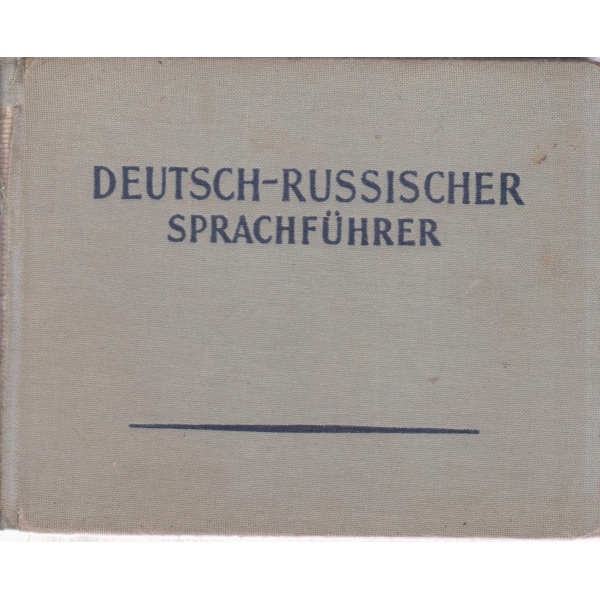 Deutsch-russiscner
