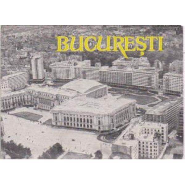Bucuresti-диплянка-10 фотоси