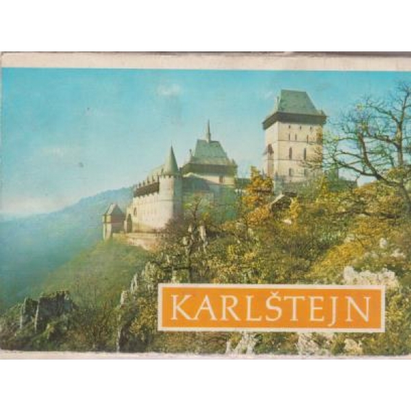 Karlstejn-диплянка
