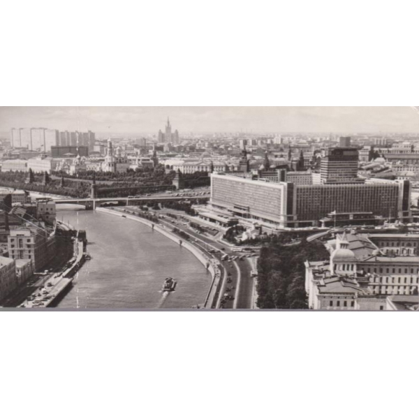 Картичка-Москва-Гостиница "Россия"