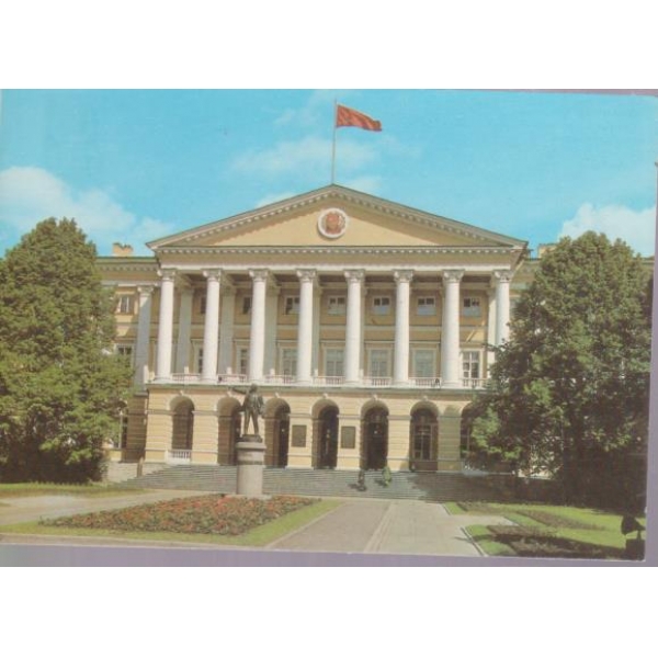 Картичка-Ленинград-Смольньий