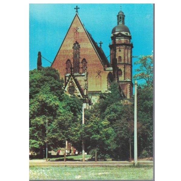 Картичка-Messeestadt Leipzig-Город ярмарок Лейпциг