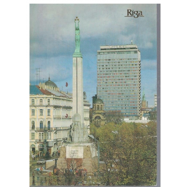 Снимка-Памятник Свободьи.Скульптор К. Зале,1935,на заднем плане-гостиница "Латвия"