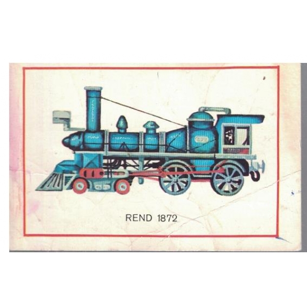 Календар-1980 г.-Rend 1872