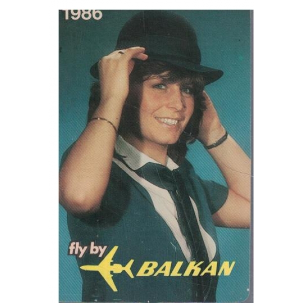 Календар-1986 г.-Fry by Balkan