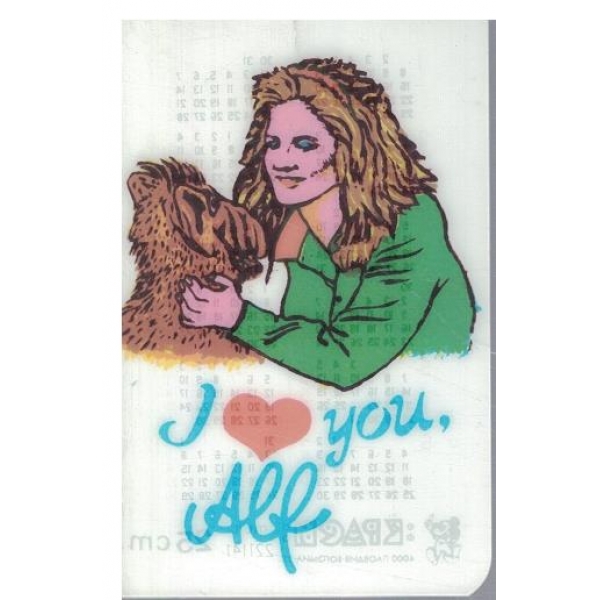 Календар-1990 г.-J you,Alf