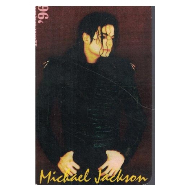 Календар-1996 г.-Колекция96-Michael Jackson