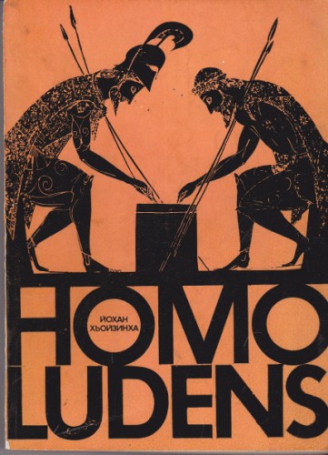 Homo ludens