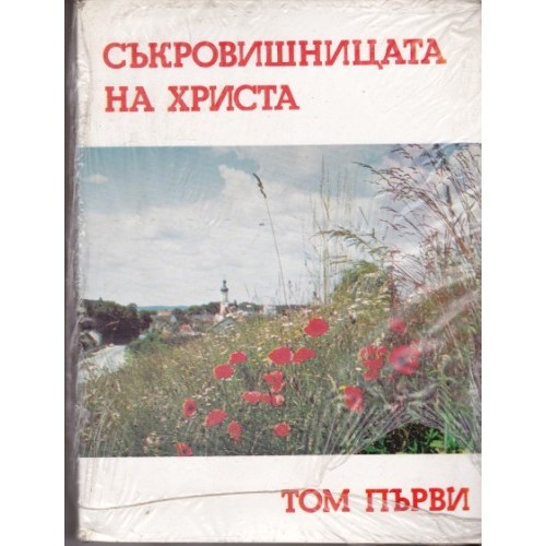 Въпроси, които се задават много често