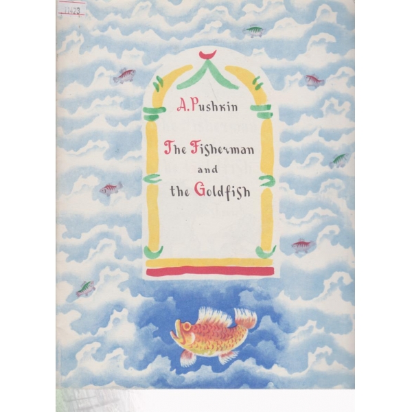 The Fisherman and the Goldfish