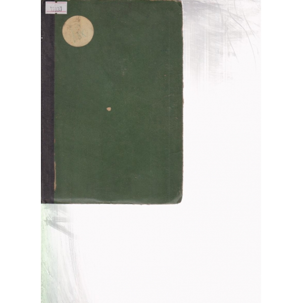 Златотърсачи в тайгата