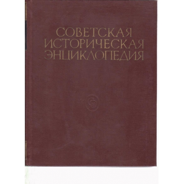 Казанлък и околности-пътеводител
