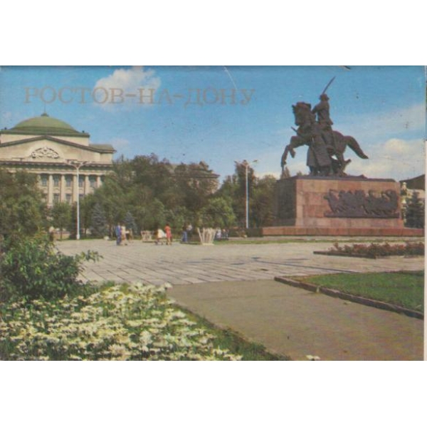 Муром