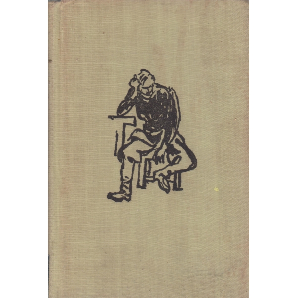 Тихият Дон-1 и 2 книга