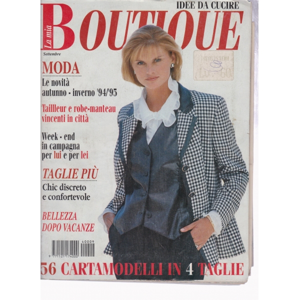 Boutique-9-1994