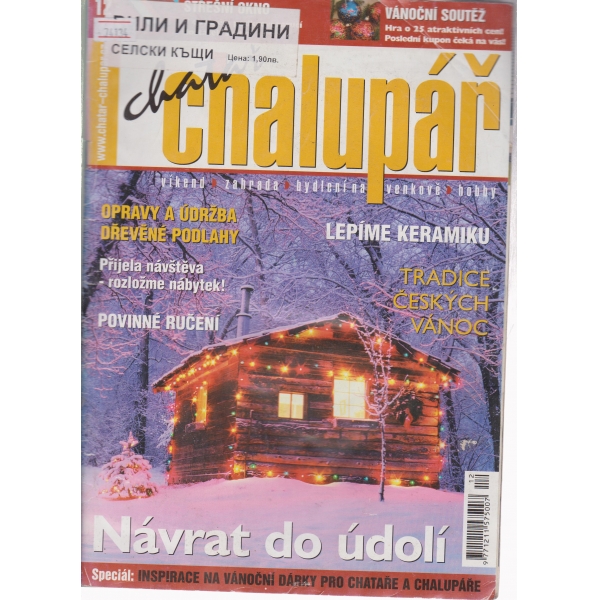 Chalupar-prisinec-2008