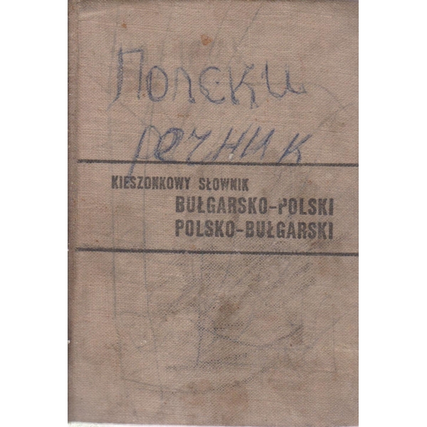 Bulgarsko-polski,polsko-bulgarski rechnik