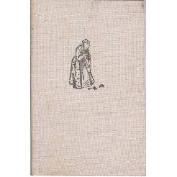 Театър