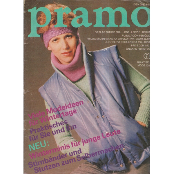 Pramo-10-83