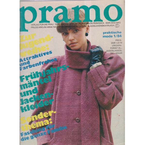Pramo-1-84