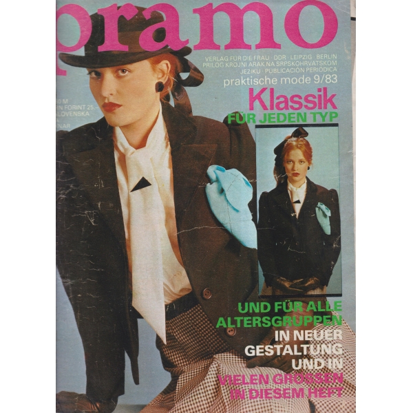 Pramo-9-83