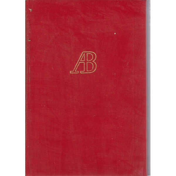 Auteurs Bulgares
