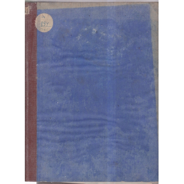 Художник-1-1965